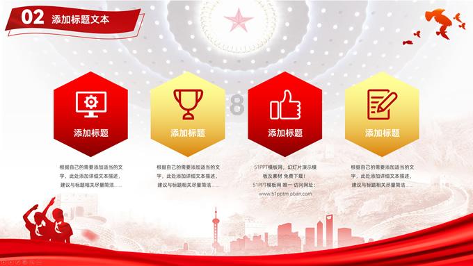 大庆乘风警方破获一起帮助信息网络犯罪活动案件