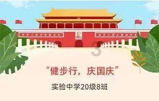 疯狂球球极限求生