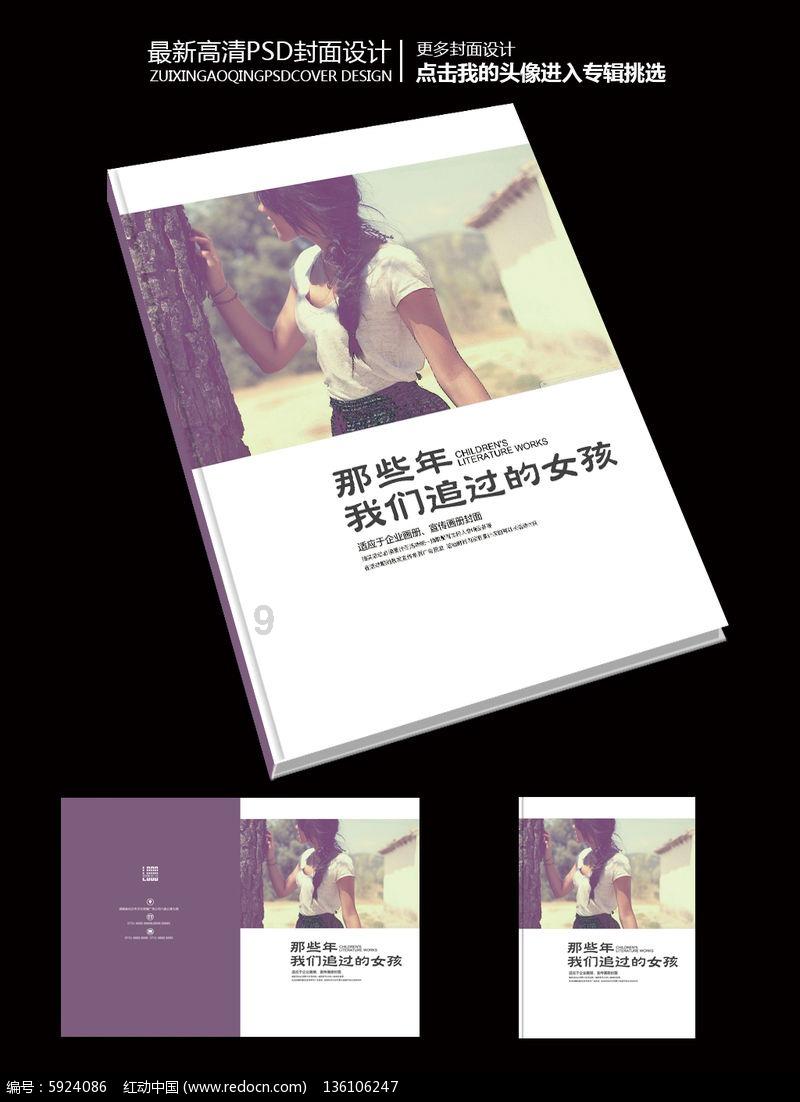 “深耕中国市场前景大好”——澳大利亚乳制品行业期待更好开拓中国市场